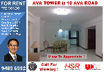 Ava Towers (D12), Apartment #538132